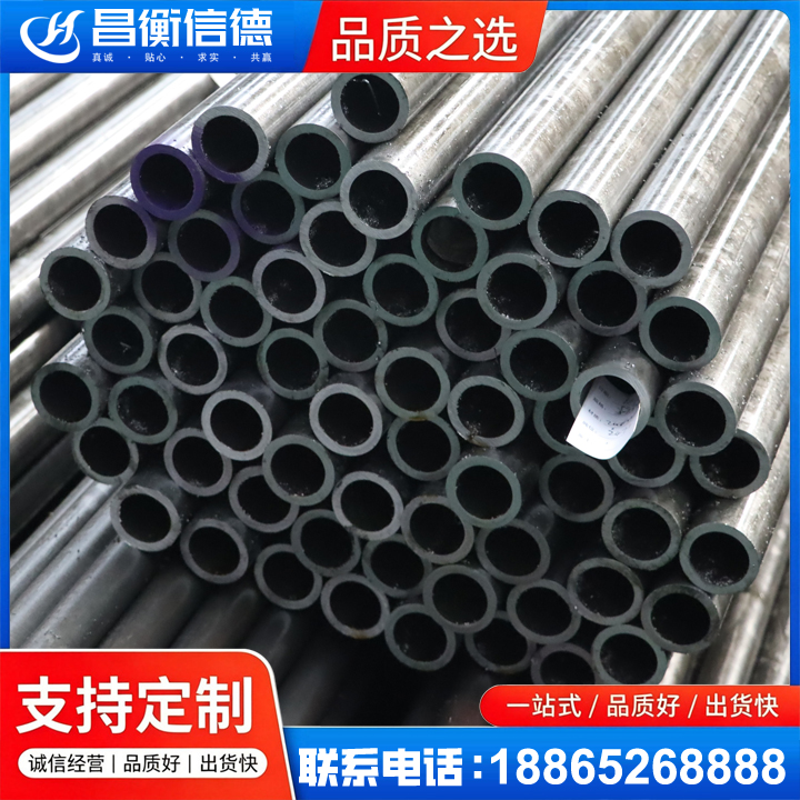 阜宁20cr精密钢管